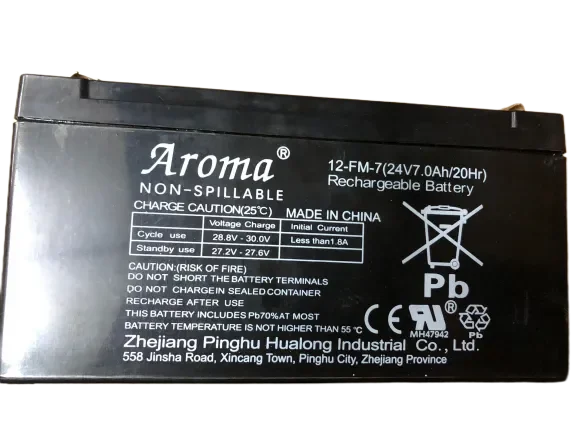 Ride on Car Battery 24V 7AH