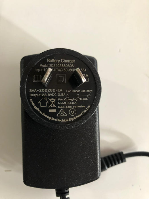 Replacement Charger for 24V electric ride on cars for kids - Kidscars.co.nz