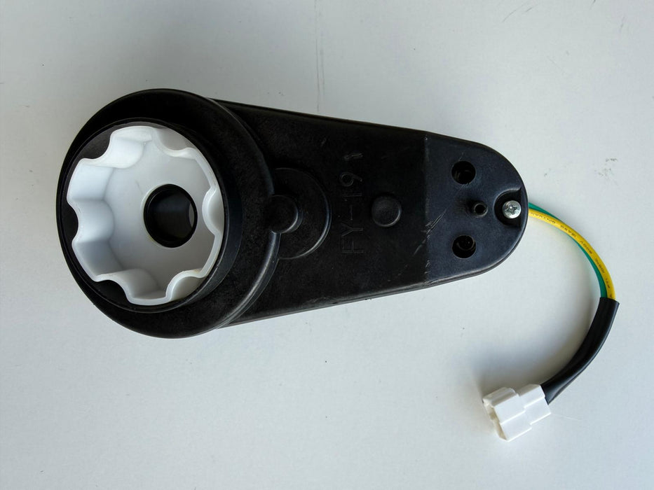 OMJ RS550 24V 18000 RPM (RIGHT) Replacement Gear Box Electric Motor for Kids Ride-On Car