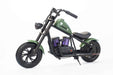 Kids Bike in Green Color with side view